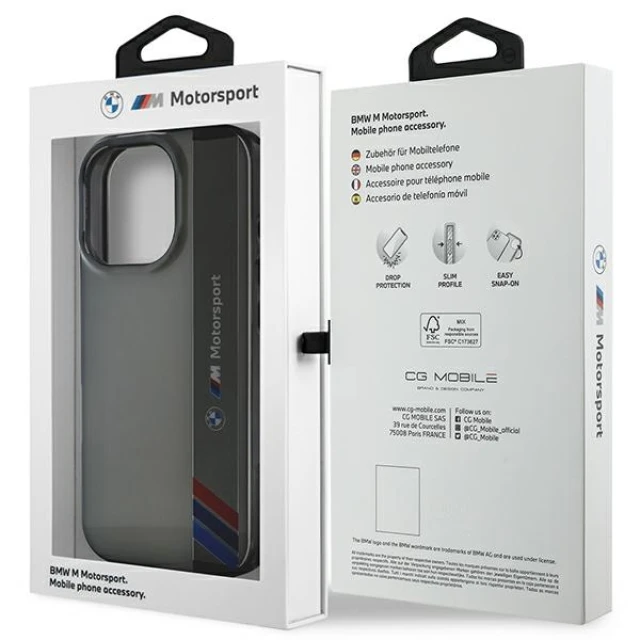 Чохол BMW Motosport IML Vertical Stripe для iPhone 16 Pro Grey (BMHCP16L23HTFEG)