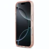 Чохол Karl Lagerfeld IML Choupette Sketch Logo для iPhone 17 Pro Pink (KLHMP17LHGCHGKBP)