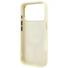 Чохол Guess Ring Stand 360 Grained Classic Logo для iPhone 18 Pro Max | 17 Pro Max Beige (GUHMP18X6PSGRSCLE)
