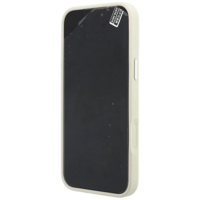 Чохол Karl Lagerfeld Ring Stand 360 Saffiano Classic Logo для iPhone 18 Pro Beige (KLHMP18L6PSARSKME)