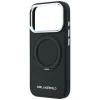 Чохол Karl Lagerfeld Ring Stand 360 Saffiano Classic Logo для iPhone 18 Pro Max | 17 Pro Max Black (KLHMP18X6PSARSKMK)