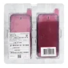 Клейка стрічка ServicePack для дисплея iPhone 13 (200 шт) (3667075124795)