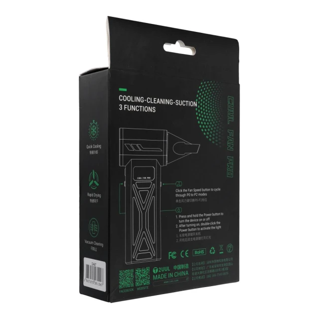 Вентилятор 2UUL DA97 3в1 Black (3667075261247)