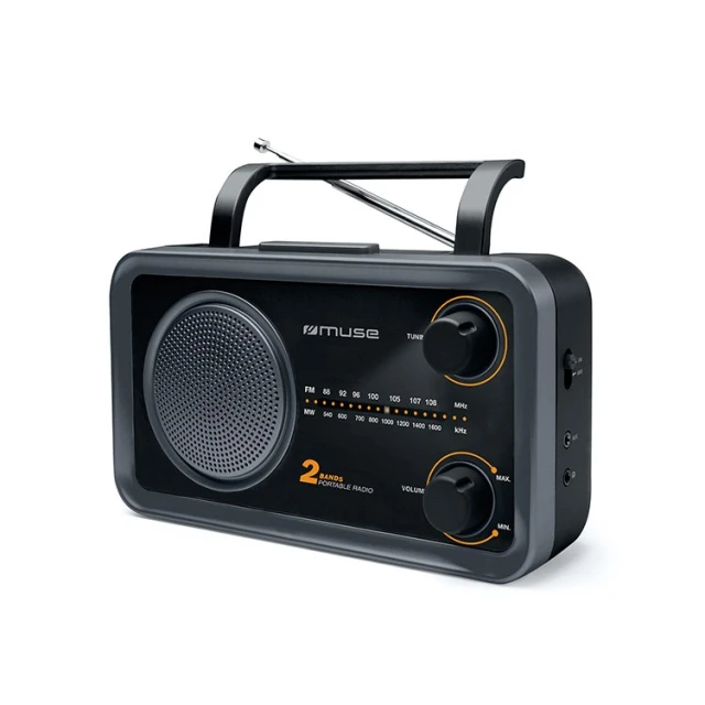 Портативное радио Muse M-06DS Grey (3700460206437)
