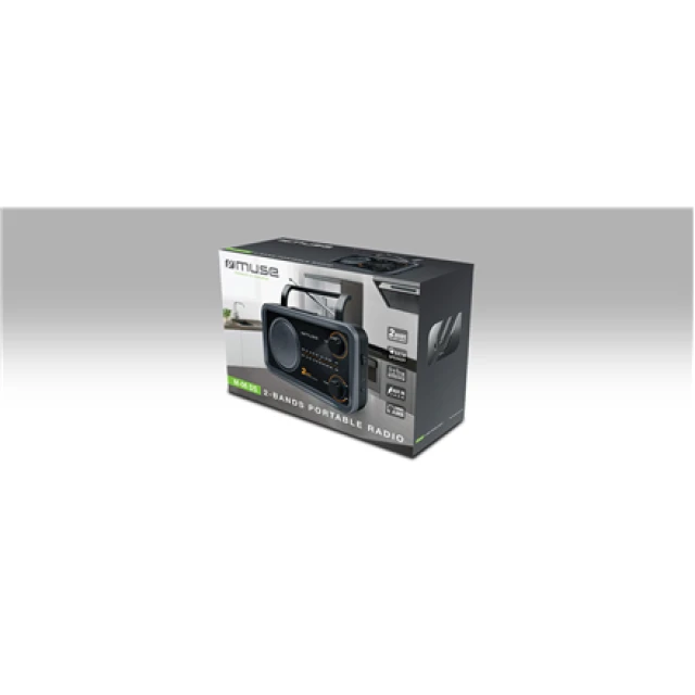 Портативное радио Muse M-06DS Grey (3700460206437)
