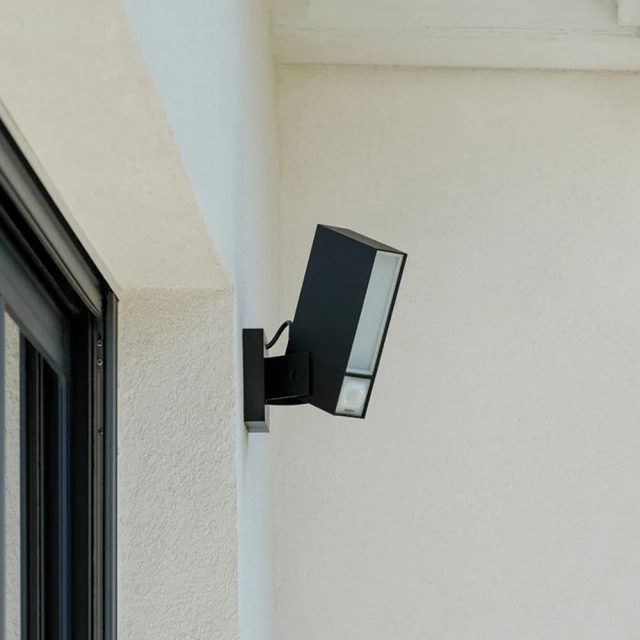 Зовнішній світильник Netatmo NOF Black (3700730507592)