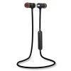 Наушники BMW Electronic Collection Bluetooth Black (CGBTE04)