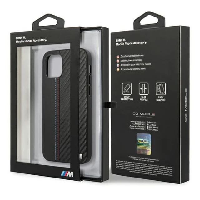 Чохол BMW для iPhone 12 mini PU Carbon Black (BMHCP12SMCARBK)