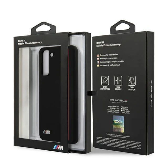 Чохол BMW для Samsung Galaxy S21 Plus G996 Silicone M Collection Black (BMHCS21MSIVTBK)