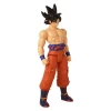 Фігурка BANDAI Dragon Ball Limit Breaker Ultra Instinct Goku (3701405836672)