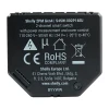 Реле Shelly 2PM Gen4 Zigbee Matter 2-канальное (2PMGen4)