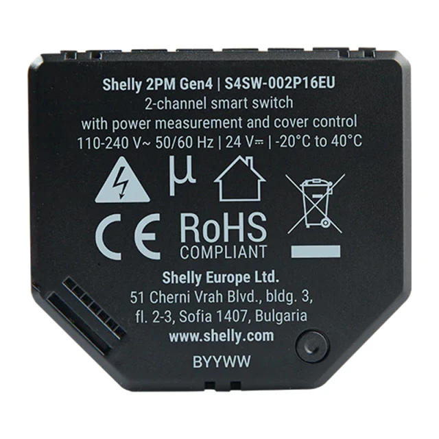 Реле Shelly 2PM Gen4 Zigbee Matter 2-канальное (2PMGen4)