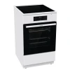 Електроплитка Gorenje GEIT5C60WPG індукційна з електродуховкою 70 л White (3838782627149)