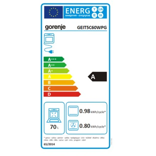 Електроплитка Gorenje GEIT5C60WPG індукційна з електродуховкою 70 л White (3838782627149)