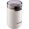 Кавомолка електрична Gorenje SMK150SW 150 Вт White (3838782687136)