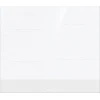 Індукційна варильна поверхня Gorenje GI6421SYW 60 см BigZone 23 см PowerBoost White (3838782780325)