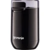 Кавомолка електрична Gorenje SMK150SB 150 Вт Black (3838782819346)