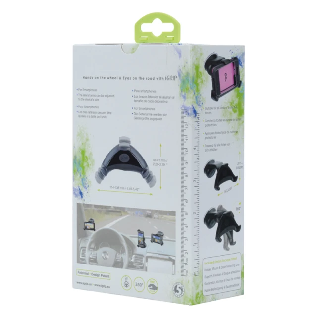 Автотримач iGrip Smart Grip'R x'tra Kit (T5-40130)