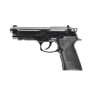 Пневматичний пістолет BERETTA ELITE II з окулярами та кулями (4000844412393)