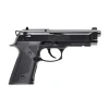 Пневматичний пістолет BERETTA ELITE II з окулярами та кулями (4000844412393)