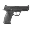 Пневматичний пістолет калібр Smith&Wesson 4,46 мм BB (4000844423481)