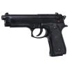 Пістолет страйкбольний ASG Beretta M9 World Defender пружинний (4000844487742)