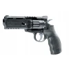 Страйкбольний револьвер Elite Force H8R 6 мм (4000844707390)