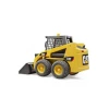 Мини-погрузчик Caterpillar Bruder (2481)