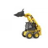 Мини-погрузчик Caterpillar Bruder (2481)