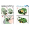 Транспортний пристрій для преса John Deere Bruder (41035)