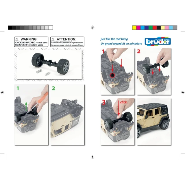 Задня вісь для Jeep Rubicon Bruder (42495)