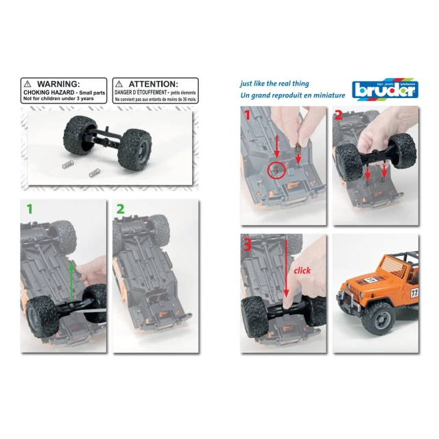 Передняя ось для Jeep Cross Country Bruder (42538)