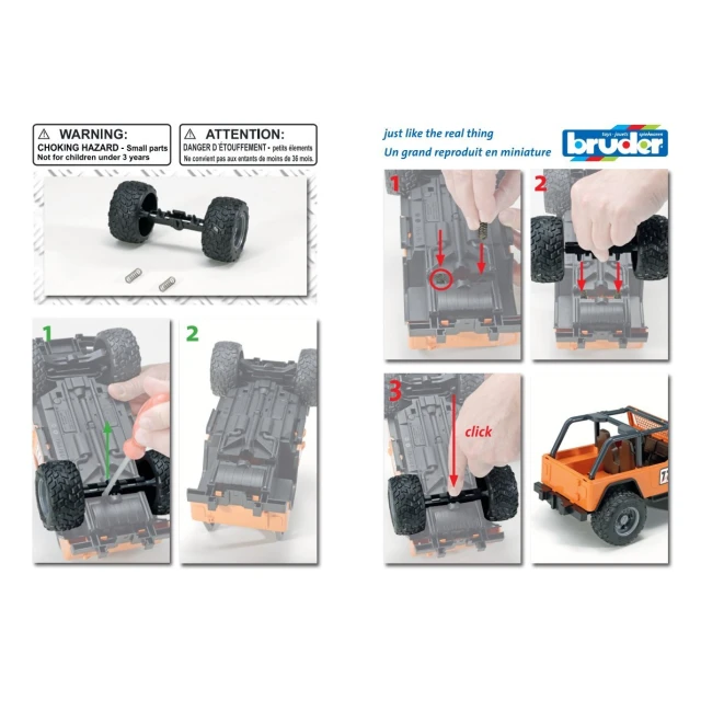 Задня вісь для Jeep Cross Country Bruder (42539)