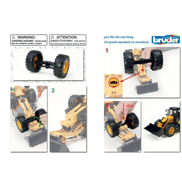 Вісь передня для JCB 5CX Bruder (43460)