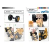 Ось задняя для JCB 5CX Bruder (43461)