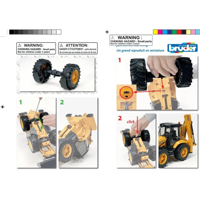 Ось задняя для JCB 5CX Bruder (43461)