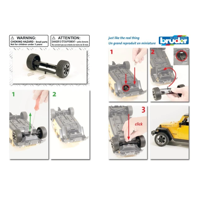 Вісь передня для Jeep Wrangler Bruder (43519)