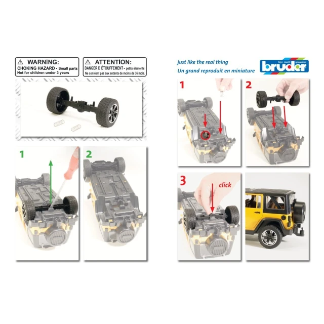 Задняя ось для Jeep Wrangler Bruder (43534)