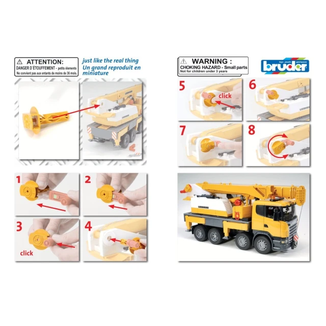 Вал намоточный для крана Liebherr Bruder (43569)
