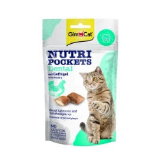 Ласощі для котів GimCat Nutri Pockets Dental з птицею 60 г (4002064419244)