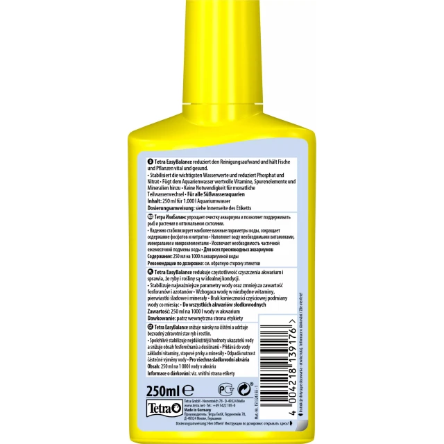 Корм для риб TETRA Fun Tips 75 таблеток (4004218139176)