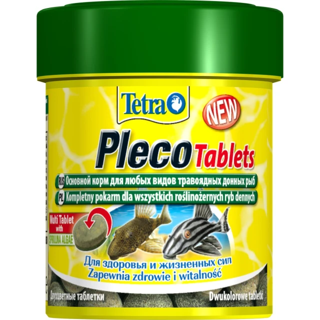 Корм для рыб Tetra Pleco Tablets 120 таблеток (4004218199217)