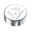 Батарея Varta V377 (SR66) 24mAh 1.55V 1 шт (4008496245932)