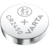 Батарея Varta CR2450 1 шт (BAT0349)