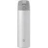 Термокружка Zwilling Thermo 450 мл White (4009839533990)