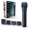 Набір для догляду Panasonic ER-CKN1-PAC1 Black (4010869321587)