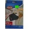 Намордник для собак Trixie L (4011905019246)