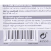 Щітка для зубів для собак і котів Trixie 6 см 2 шт (4011905025506)