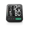 Тонометр автоматичний плечовий Medisana BU 582 Black (4015588515828)