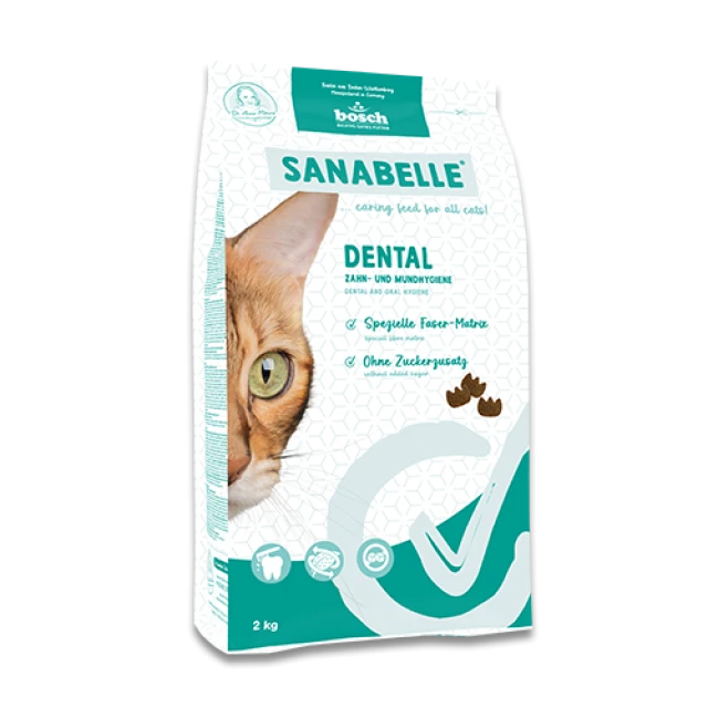 Сухий корм для котів BOSCH Sanabelle Dental 8 кг (4015598025478)
